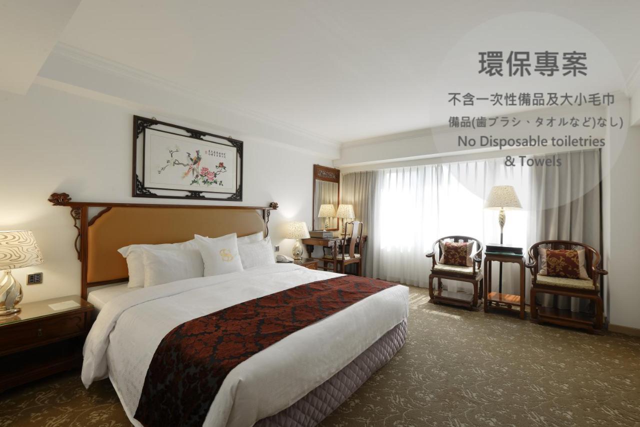 Hotel Sunshine Kaohsiung Eksteriør bilde